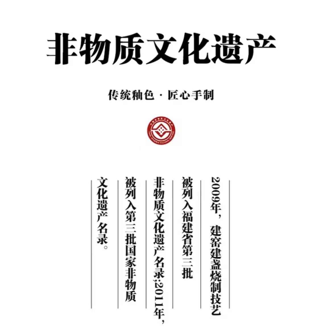 中国瓷器建阳建盏中国建窑世界建盏独一无二的一个杯子,就像世界上没有一片相同的叶子