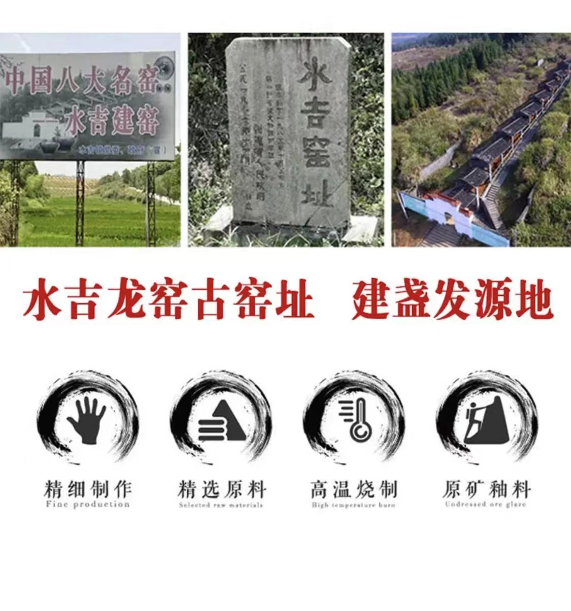 中国瓷器建阳建盏中国建窑世界建盏独一无二的一个杯子,就像世界上没有一片相同的叶子