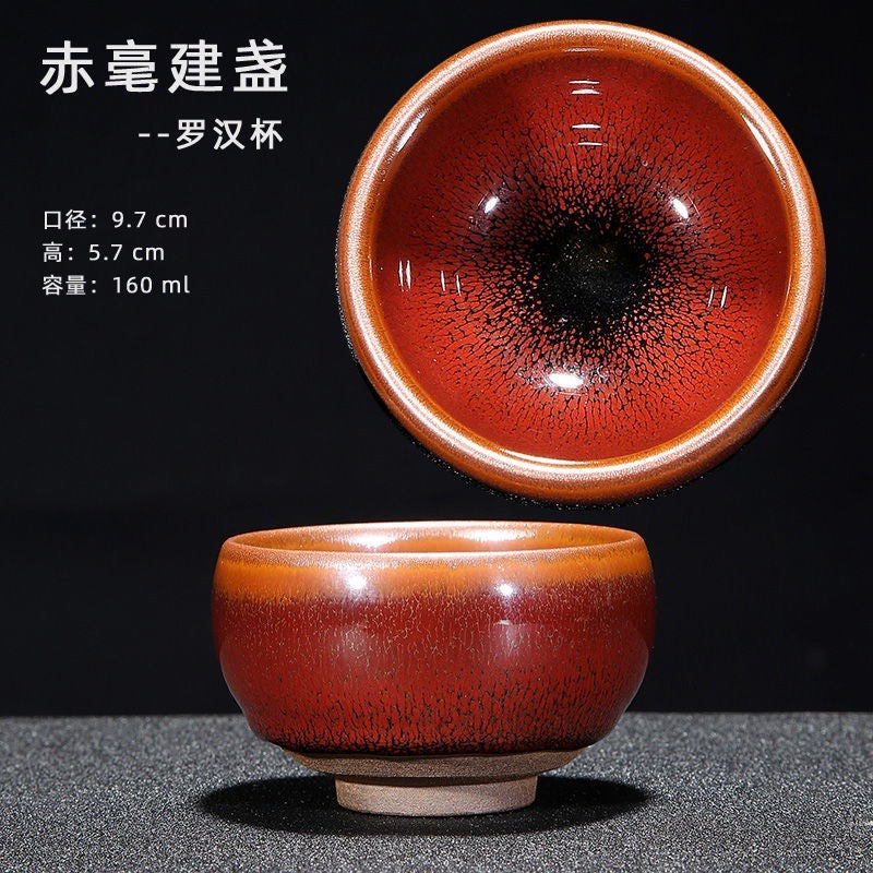 2024福利新品祝大家红红火火!