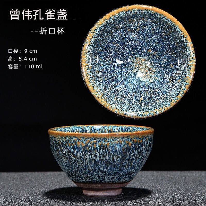 2024福利新品祝大家红红火火!