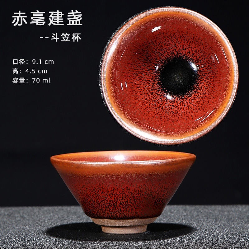 2024福利新品祝大家红红火火!