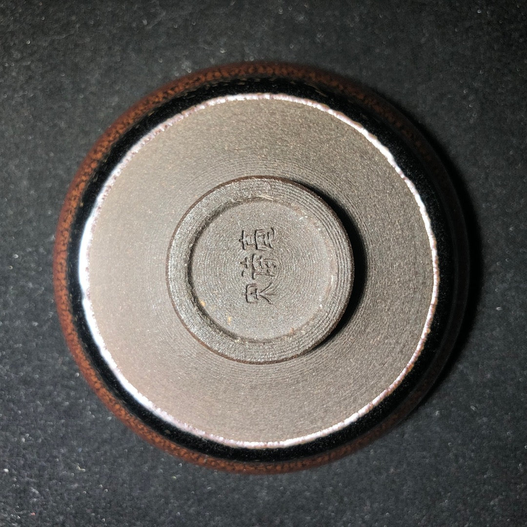 建盏主人杯 纯正柴烧 紫金鹧鸪精品