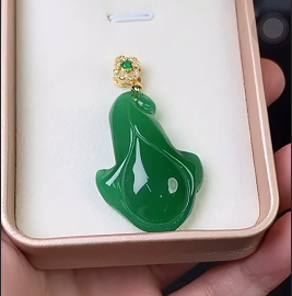 0014天然玉髓吊坠