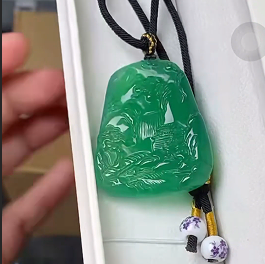 0026天然玉髓吊坠