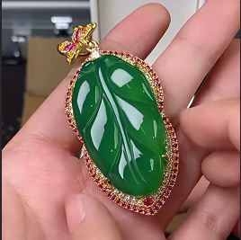 0044天然玉髓吊坠