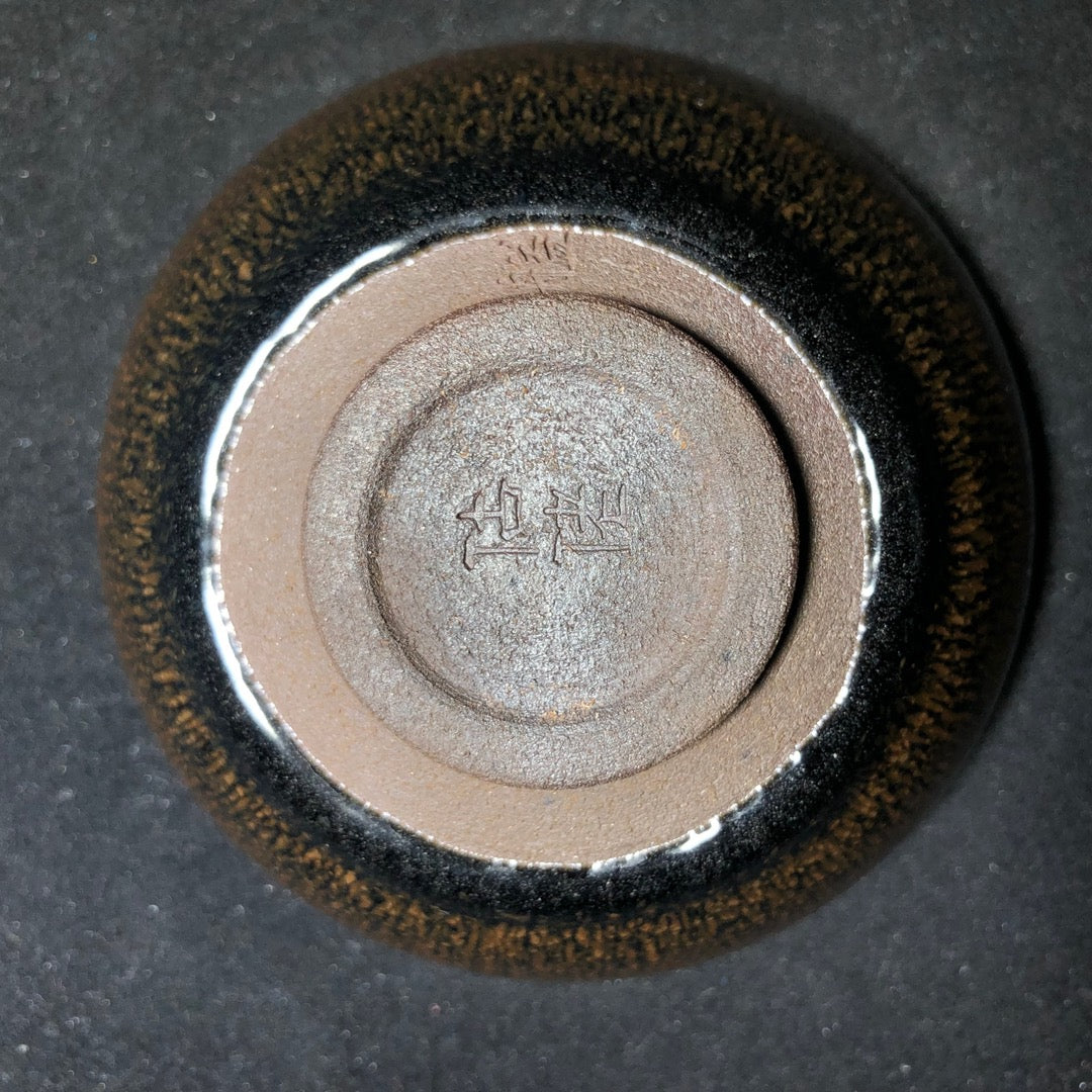 建盏主人杯 纯正柴烧 鹧鸪平口精品